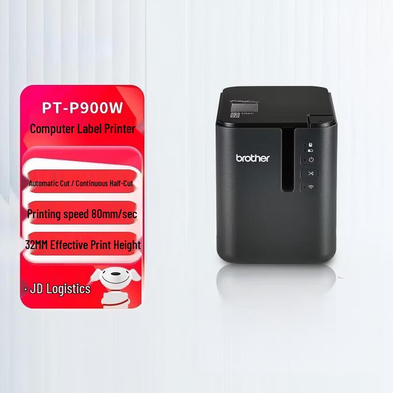Brother PT-P900 Professional Label Printer