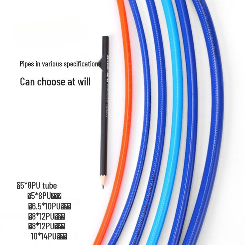 Nufeng Automatic Retractable Air Hose Reel