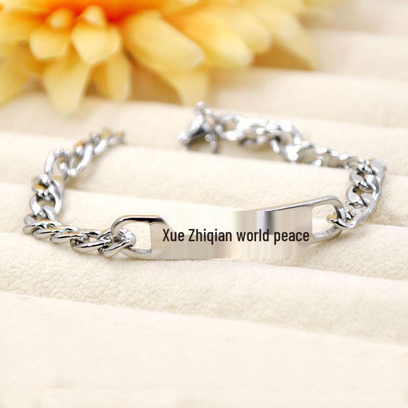 High-End Stainless Steel & Titanium Bracelet - Customizable, Non-Fading, Elegant Design for Europe & America.