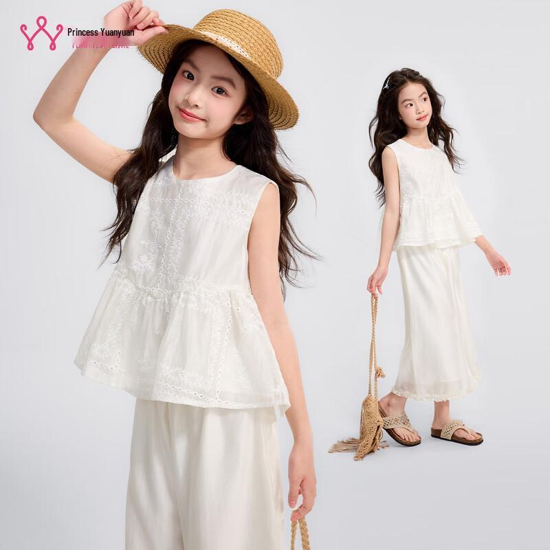 Girls Summer Sleeveless Lace Set 110