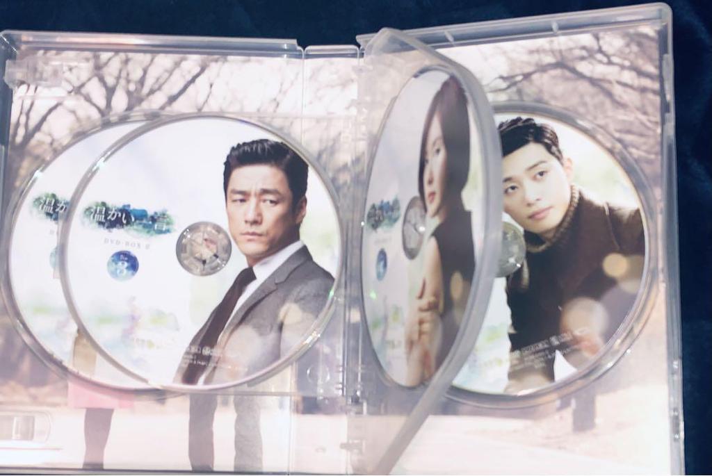 [USED] Warm Words (Uncut Complete Edition) DVD-BOX II / 2 Domestic Regular Ji Jin Hee