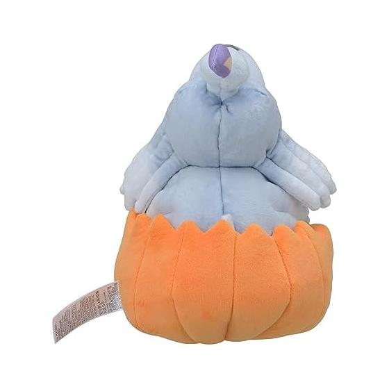 Pokemon Center Original Plush Paldea Spooky Halloween Bochi 221517(HWD:cm)