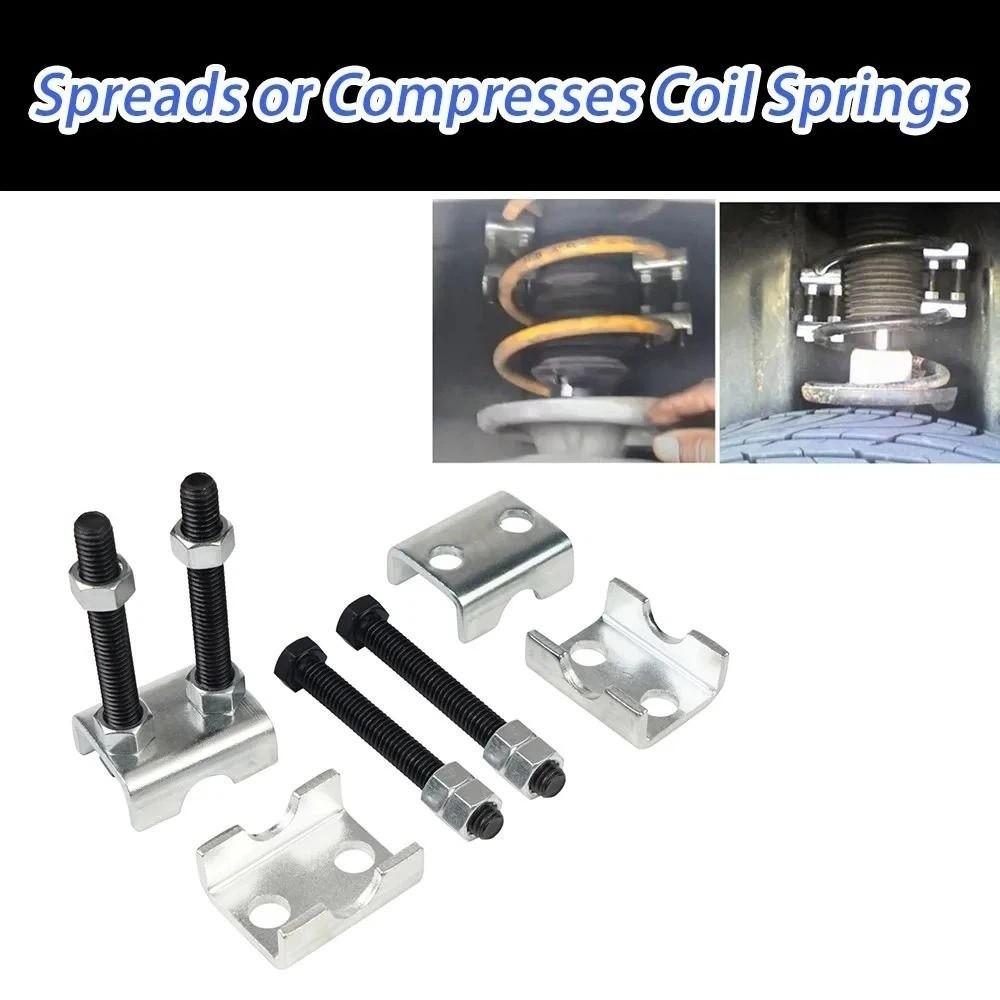 2-Way Adjustable Coil Spring Compressor Manual Operation Shock Absorber Tool  Suspension Adjustment