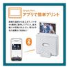 FUJIFILM Wide Smartphone Printer "instax" instax Link WIDE Ash White INS LINK WIDE A WHITE