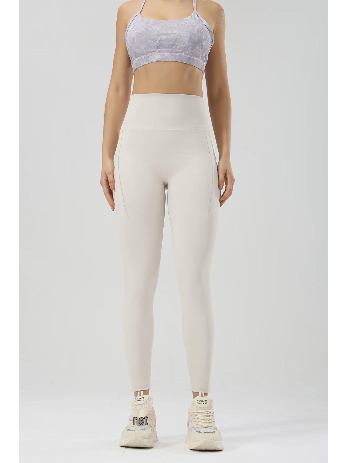 

High Waist Yoga Pants for Women with Hip Lift & Side Pockets - European & American Style XL білий