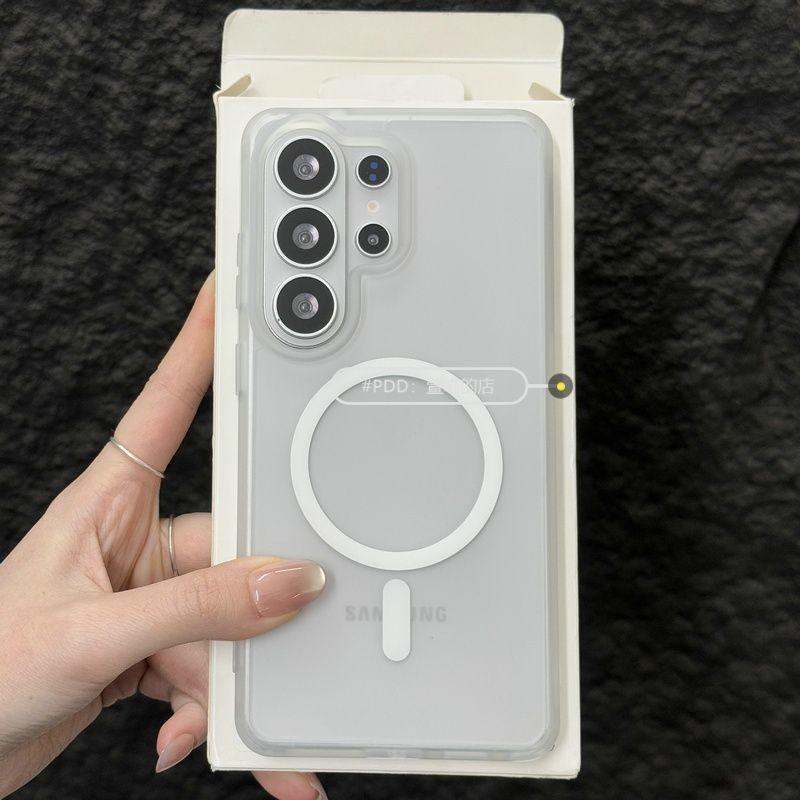 For Samsung Galaxy S26 Ultra S26+ Case Matte Simple Acrylic TPU Soft Magnetic Protective Phone Case For Galaxy S26 Shell Bumper