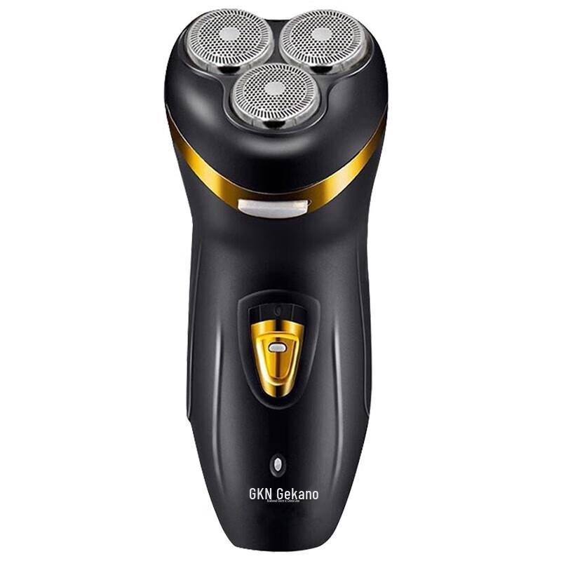 GKN Rotary Electric Shaver CN plug (adapter included)