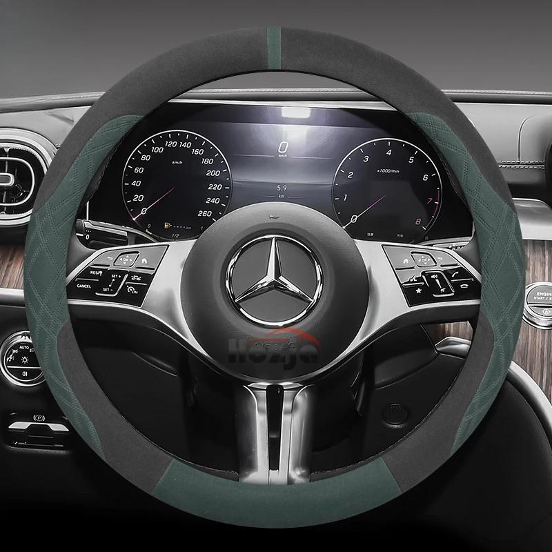 Suede Car Steering Wheel Cover for Mercedes Benz E GLC CLE CLA CLS C B A T GLA SLC 260 200 300 400 220 350 250 180 Accessories BG1