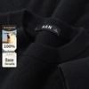 Men's 100% Cashmere Round Neck Pullover Sweater