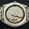 GENUINE VINTAGE ORIENT CRYSTAL AUTOMATIC JAPAN MENS WHITE DIAL WATCH a706311-1