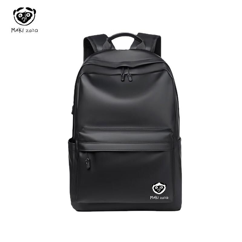 Makizaza Fashion Backpack