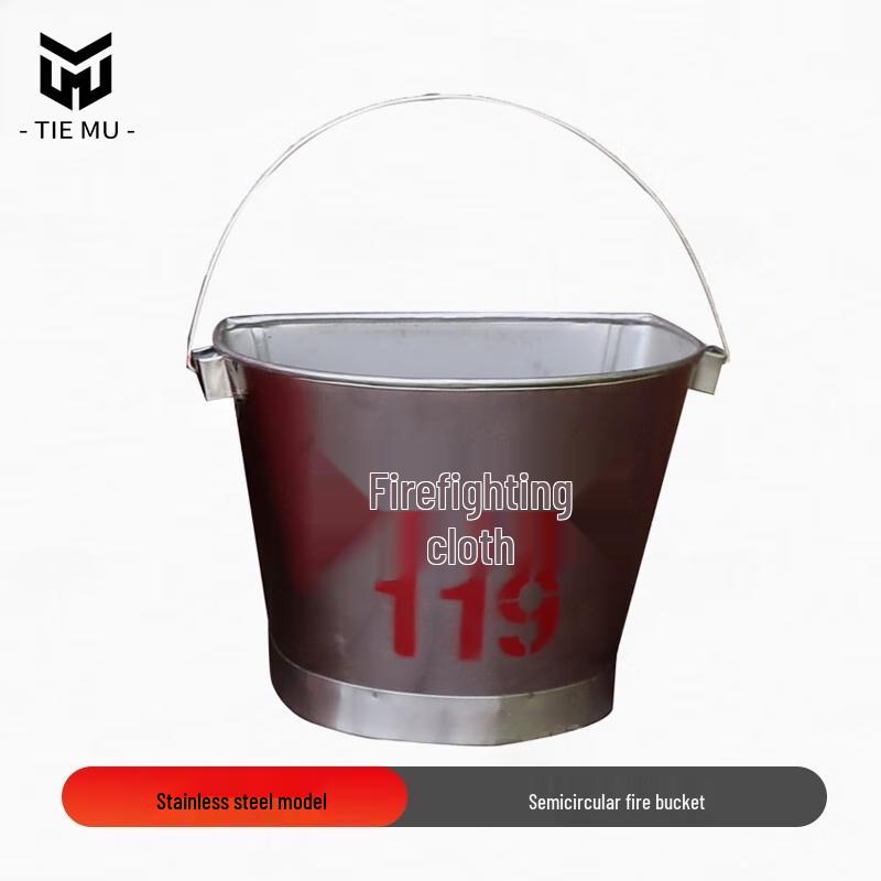 Stainless Steel Half-Round Fire Sand Bucket