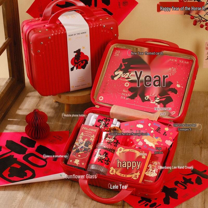 Aiqiyi A1 Chinese New Year Insulated Mug Gift Set