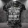 Men's Camo Camouflage 3D T-shirt Fashion Cool Veteran Sport T Shirt Casual Personality Outdoor Short Sleeve Tops Summer Clothing