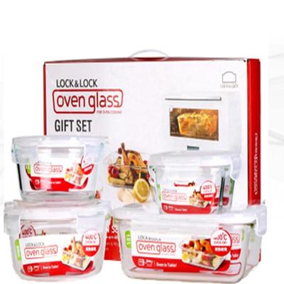 LocknLock 4-Piece Glass Food Storage Container Set