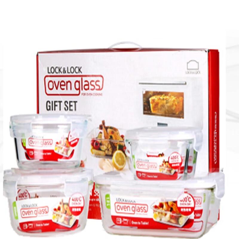 LocknLock 4-Piece Glass Food Storage Container Set