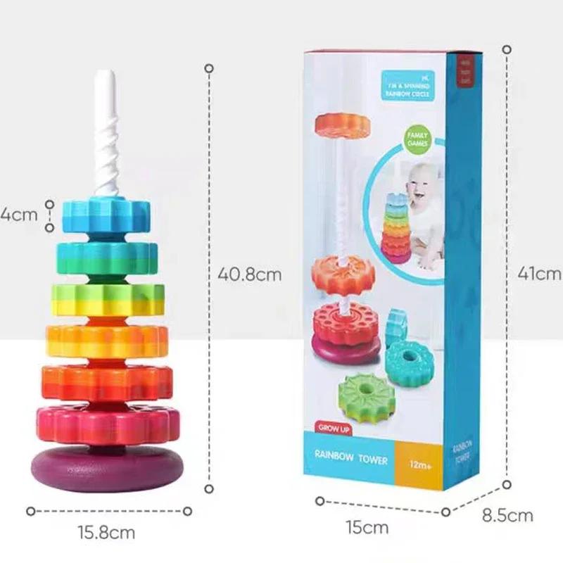 Baby Cognition Rainbow Spinning Tower Toy Funny Montessori Early Education Geometric Ring Stacking Block Sensory Toy for Toddler