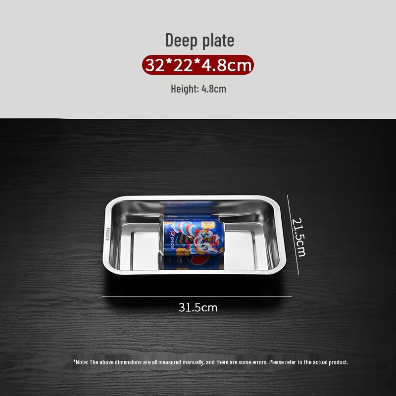 304 Food Grade Stainless Steel Rectangular Tray for Barbecuing, Fish, Steamed Rice - Household and Commercial Use.