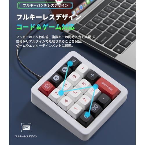 Valour Doer K812 One-Handed Gaming Keyboard, Mechanical Keyboard (Red Switch), RGB Lighting, Full Key Heat Exchange, Gasket Construction, Aluminum Bod