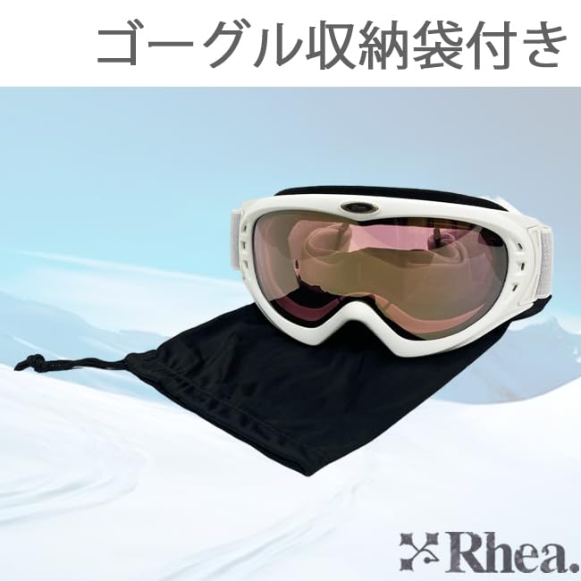 Snow Goggles MBK RED [Rare] SRH-231