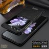 High-end Moblie Phone Case for Samsung Galaxy Z Flip 7 6 5 4 3 W23 Flip Fine Hole Lens Bumper Cowhide Leather Protective Cover