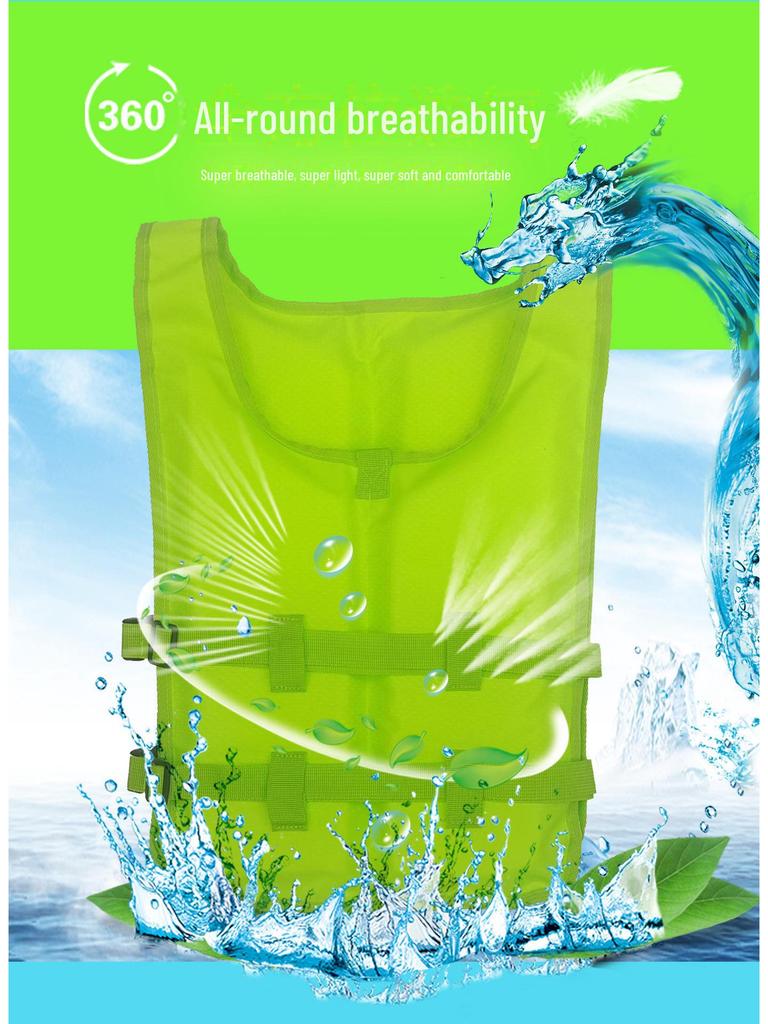 2024 Dragon Boat Competition Professional Buoyancy Vest for Rowing, Kayaking, and Swimming