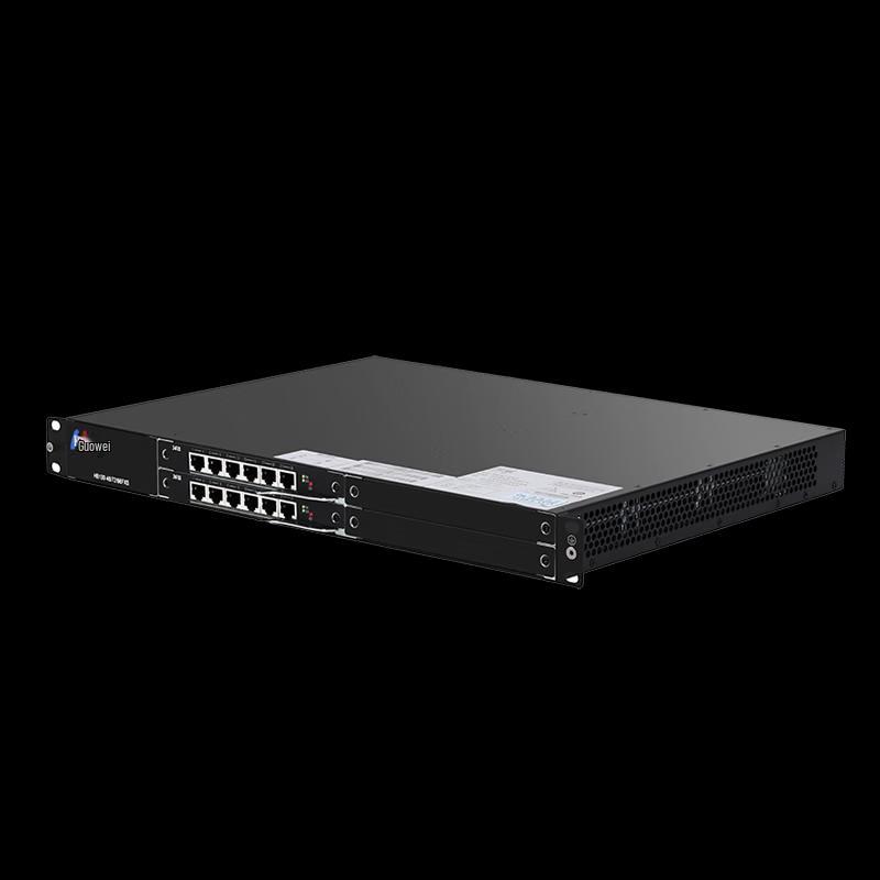Guowei HB100 IP Voice Gateway for Analog Phones
