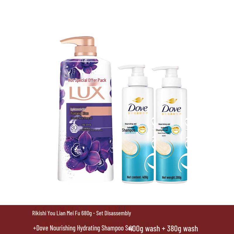 Набор Lux Enchanting Lotus для тела и волос
