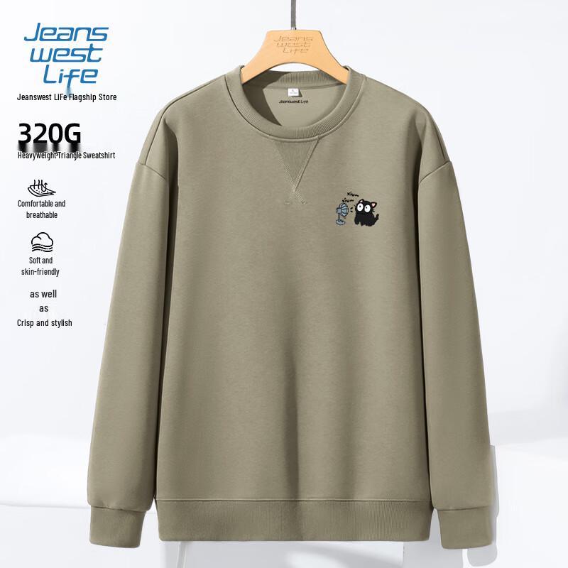 

JEANSWEST Men s Graphic Print Crewneck Sweatshirt XL