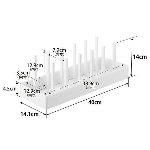 Yamazaki Under-Sink Adjustable Pot Lid & Frying Pan Storage Stand, W40, Set of 2, Tower, Black, 1362 x 2