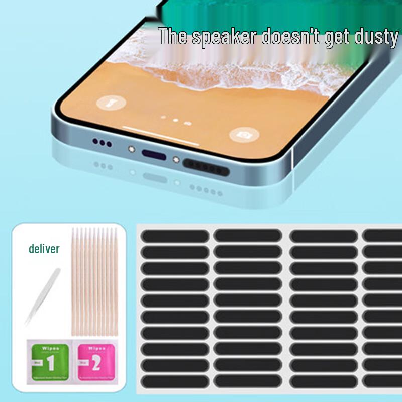 LianTuo Universal Phone Accessories