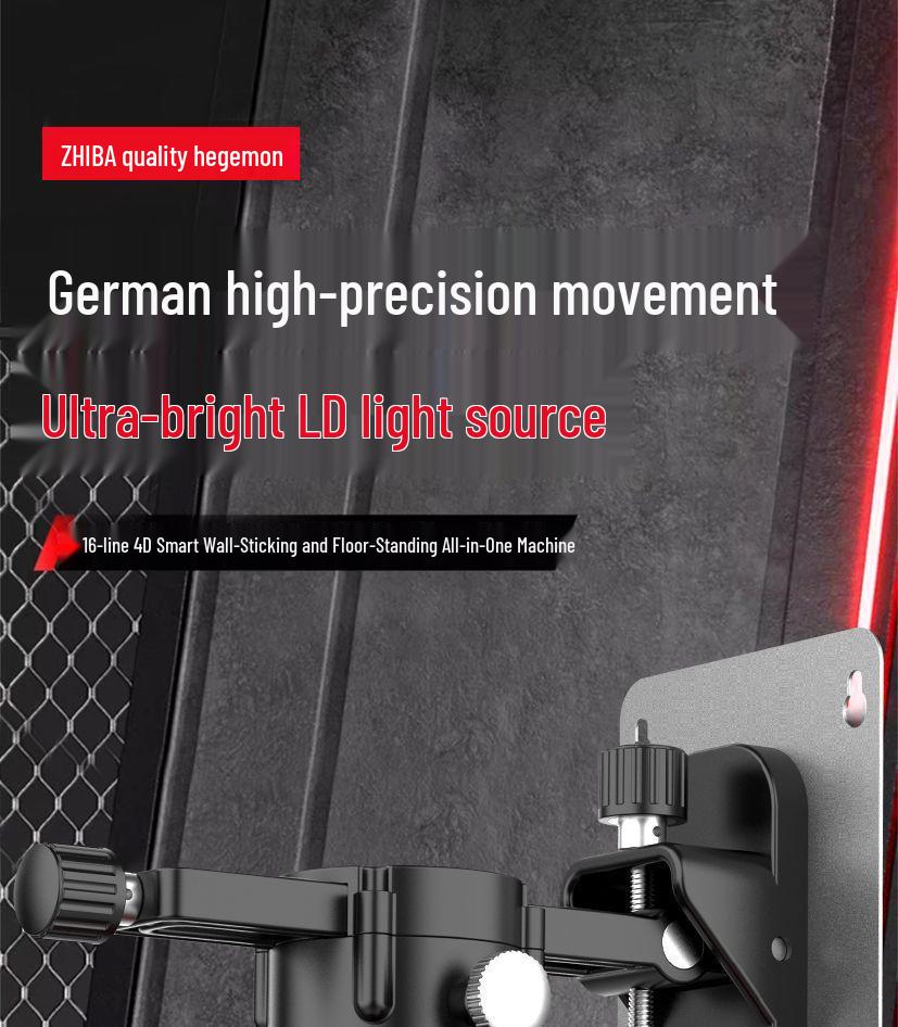 12-Line High Precision Green Infrared Level with Automatic Outdoor Wall Sticking and Self-Leveling