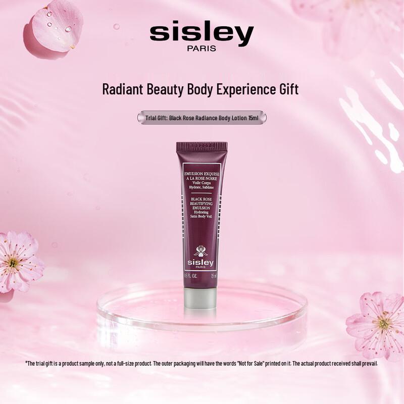 Sisley Black Rose Beautifying Body Emulsion 15ml