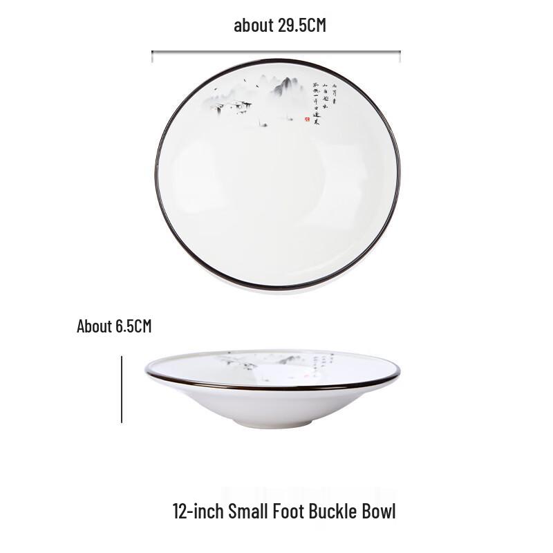 JINMEILI MELAMINE Chinese Style Ceramic Cold Dish Plate