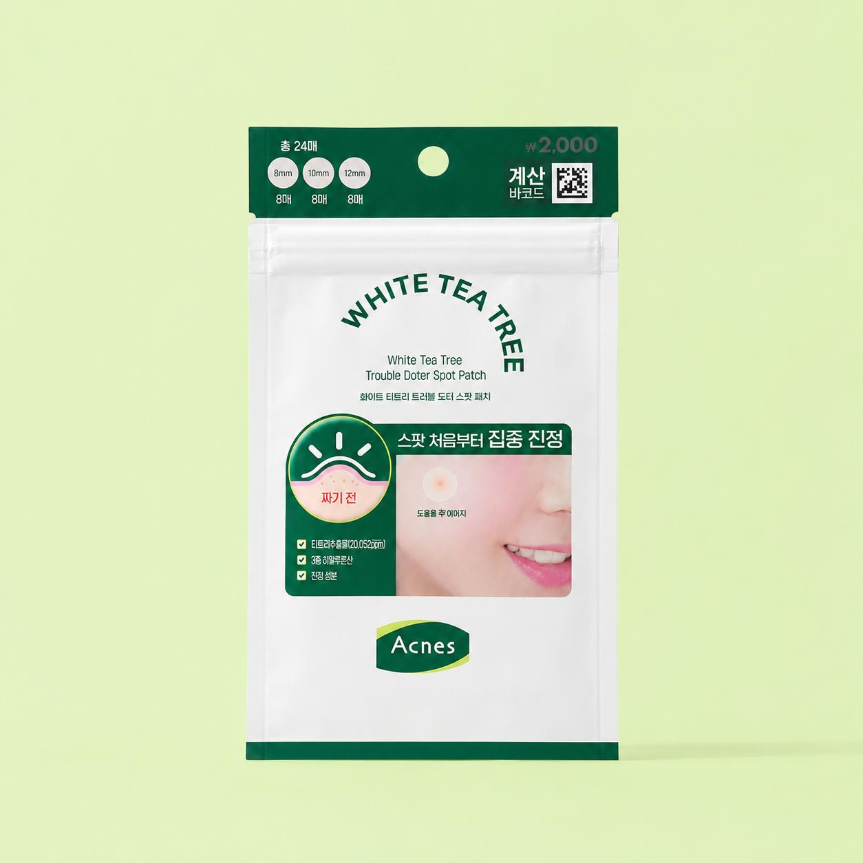 

ACNES White Tea Tree Trouble Cover Spot Patch 23 Patches Acne Blemish Care Hydrocolloid Patch K-Beauty