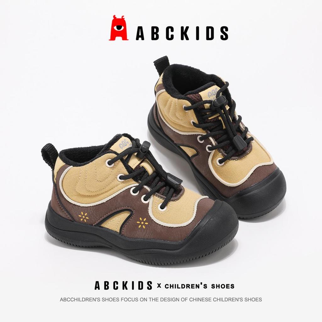 Abckids Winter Hiking Shoes for Kids - Non-slip Thick Sole, Warm Cotton Lining for Boys & Girls