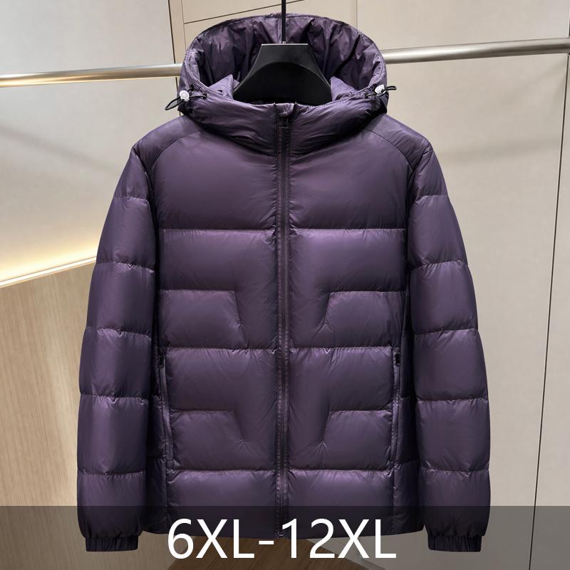 Men Plus Size 70% White Duck Down Jacket, Hooded Waterproof Zip Up Winter Warm Puffer Coat Outerwear
