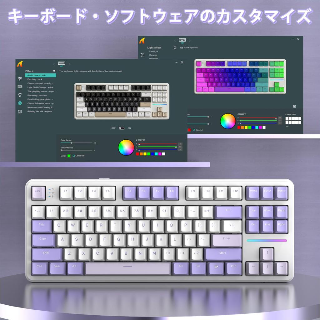 ATTACK SHARK Appropriate Compatible Purple acquisition 219-249332]