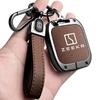 Zinc Alloy Car Key Case Cover For Zeekr 001 For Zeekr X   Car Remote Key Fob Shell Holder Keychain Accessories