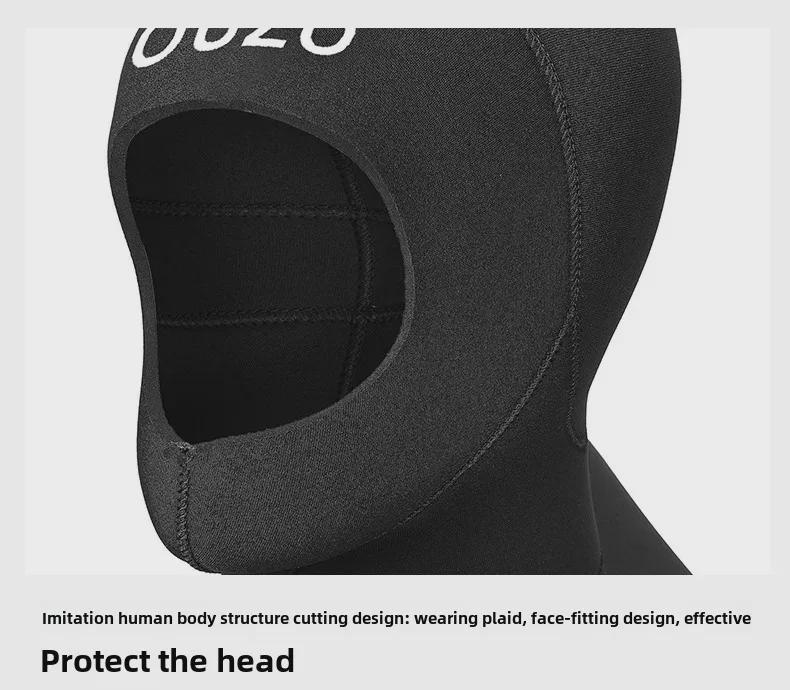 OUZO 5mm Diving Hood: Thickened Cold-Proof Snorkeling & Surfing Cap for Winter Swimming