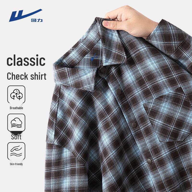 Warrior Men s Heavyweight Flannel Plaid Long-Sleeve Shirt XL
