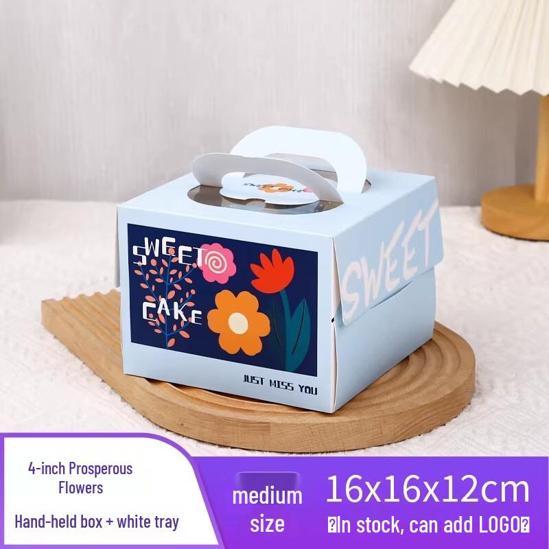 Miaojiayi 4-inch Floral Handle Cake Boxes