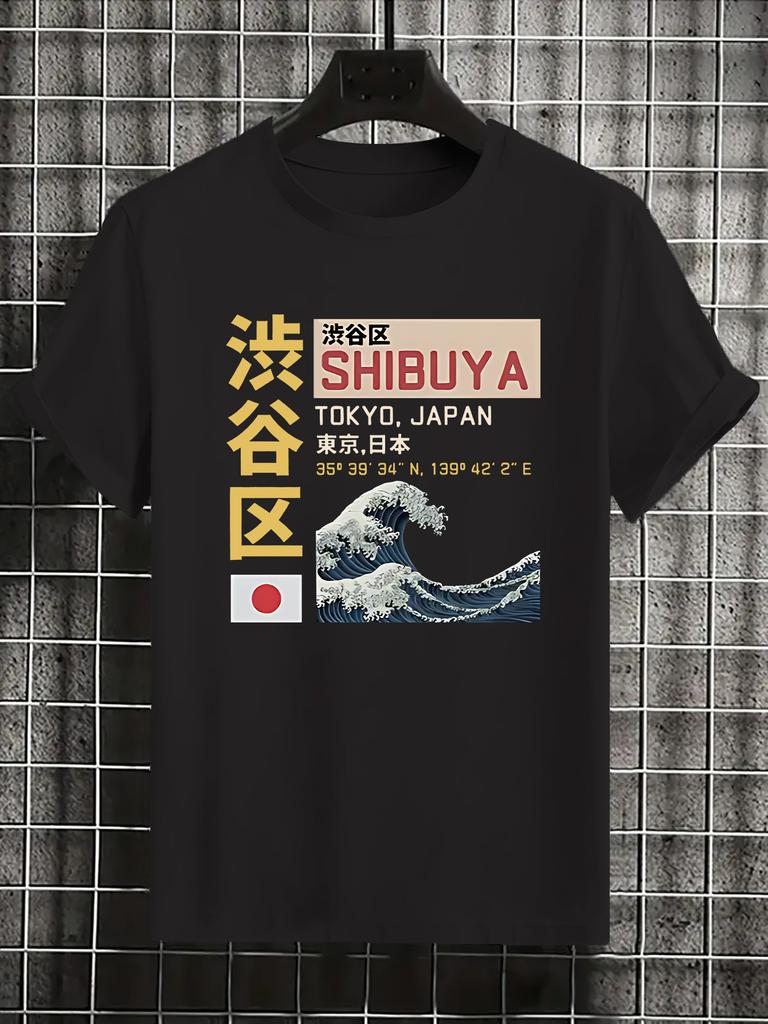 Unisexs Unisex The Great Wave Off Kanagawa TShirt Streetwear Oversize Casual Goth Y2k Harajuku Cotton Short Sleeved Top Tee Unisex