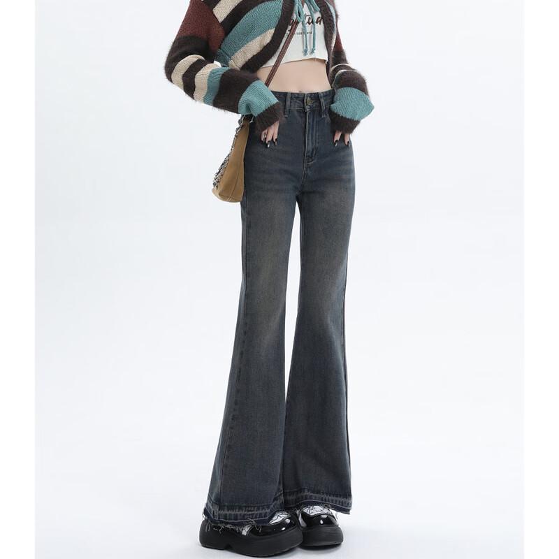 DeMana Women s Retro Flared Raw Hem Jeans