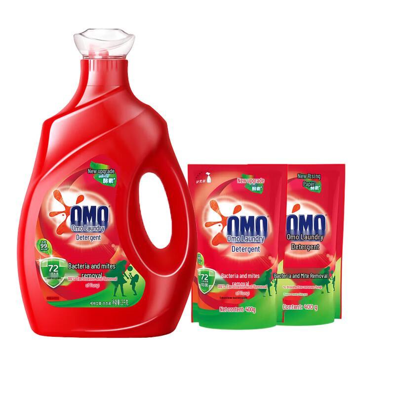 OMO Enzyme Laundry Detergent - Anti-Bacterial & Mite Removal Set