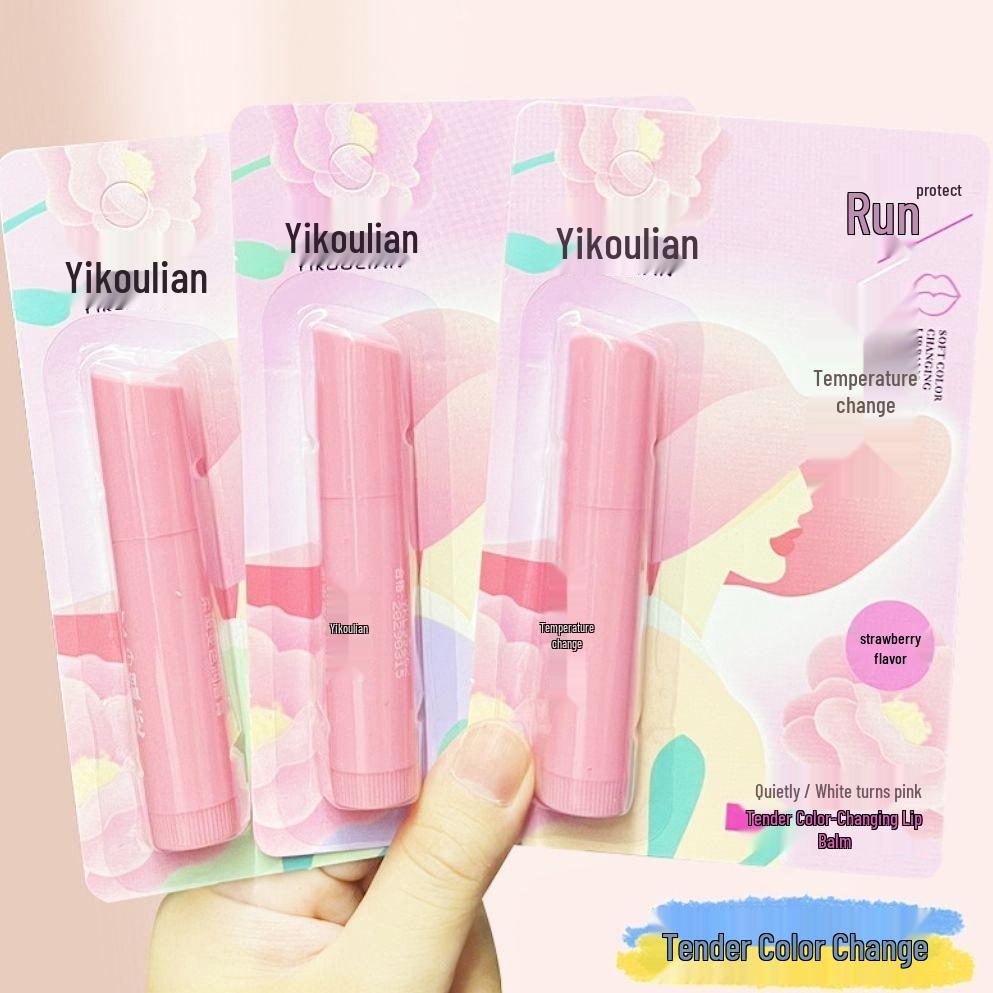 

Yikou Lian 884 Autumn/Winter Color-Changing Moisturizing Lip Balm & Primer for Women Blueberry Flavor