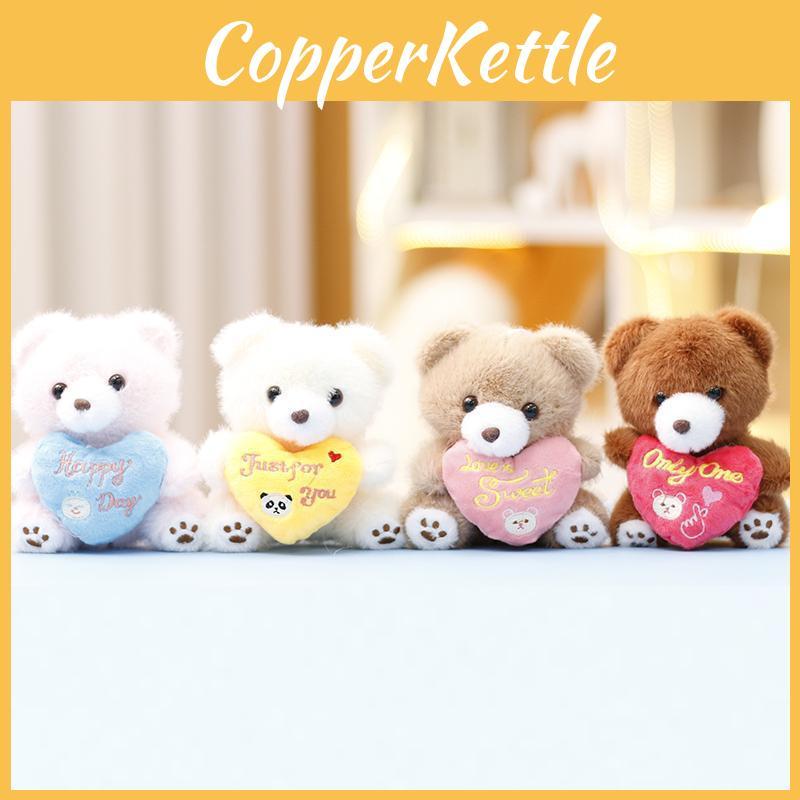 Keychain Love Bear Cute Cartoon Girl Backpack Decoration Hanging Plush Gift Doll