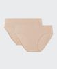 MUSINSA STANDARD WOMAN Women'S Seamless Panties 2-Pack [Beige]