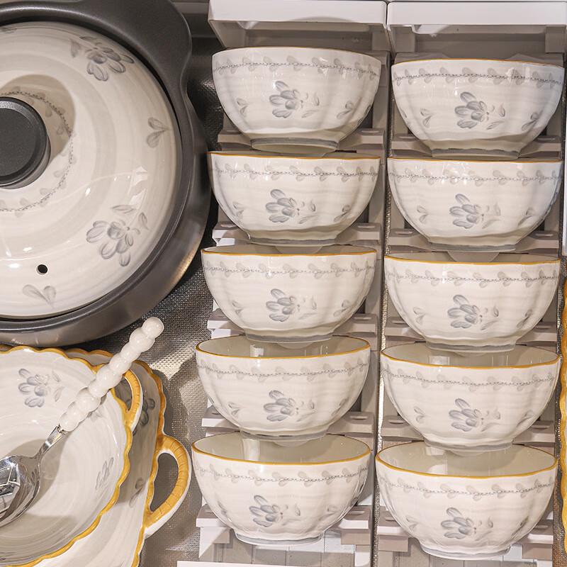 ZISIZ Japanese Style Ceramic Tableware Set