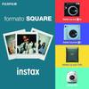 Fujifilm Instax Square Format Film, 20 Sheets, Instax Square WW 2